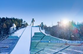 Ski jump on track: before the contest at Bergisel